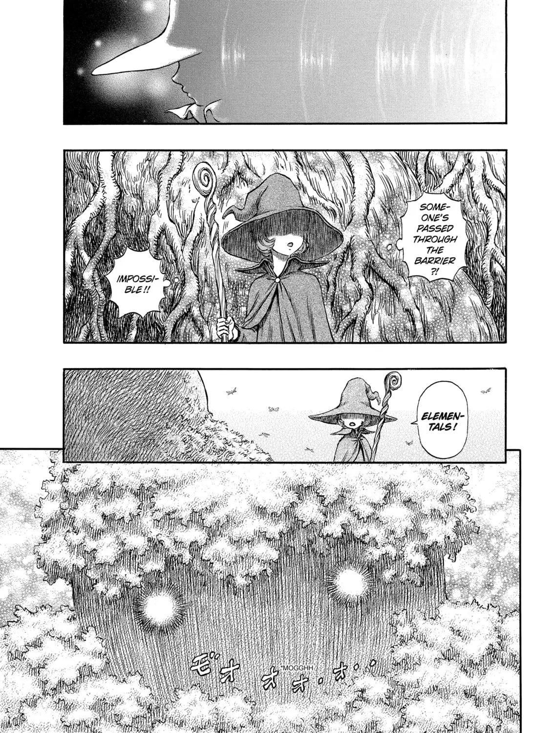 Berserk Chapter 199 page 17 - 