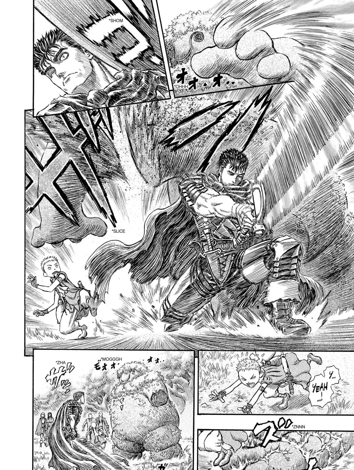 Berserk Chapter 199 page 29 - 