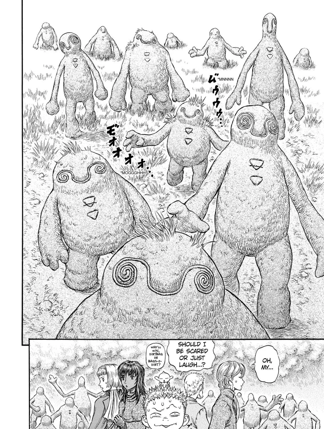 Berserk Chapter 199 page 35 - 