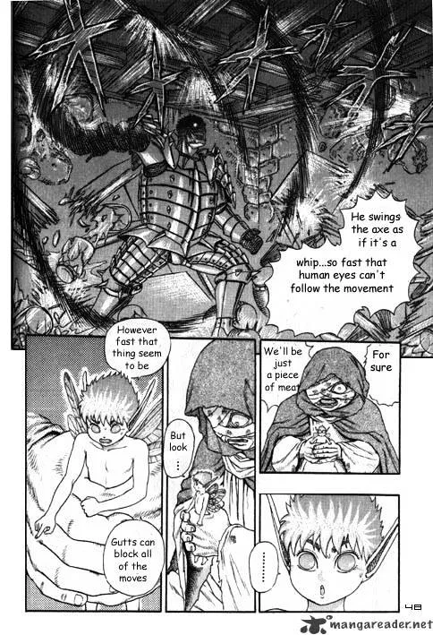 Berserk Chapter 2.1 page 12 - 