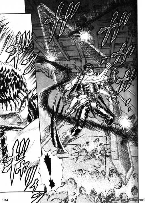 Berserk Chapter 2.1 page 13 - 