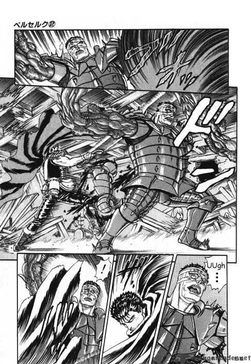Berserk Chapter 2.1 page 15 - 