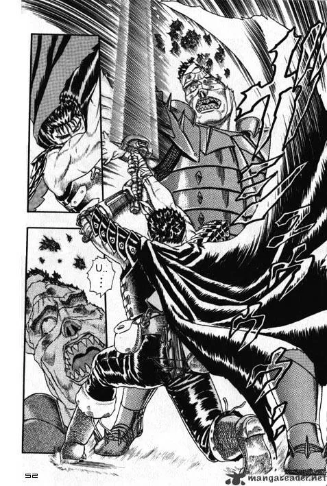 Berserk Chapter 2.1 page 16 - 