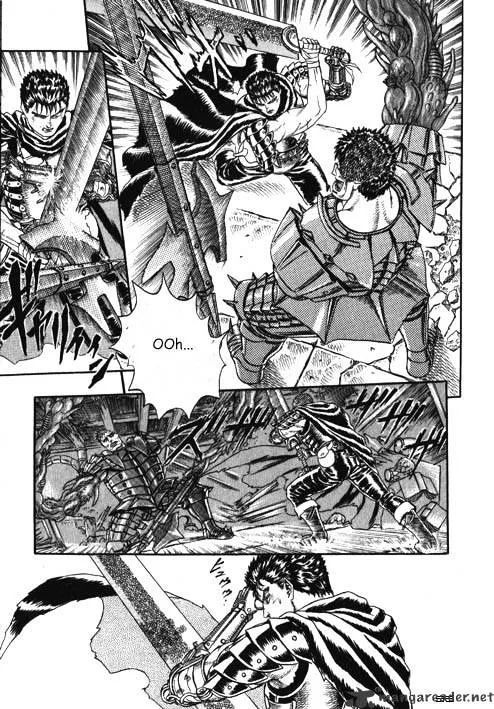 Berserk Chapter 2.1 page 17 - 