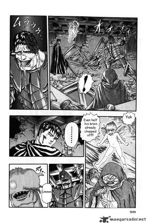 Berserk Chapter 2.1 page 20 - 