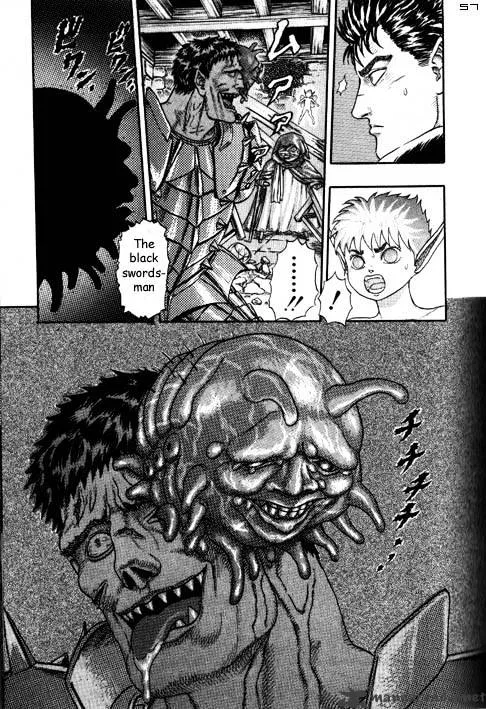 Berserk Chapter 2.1 page 21 - 
