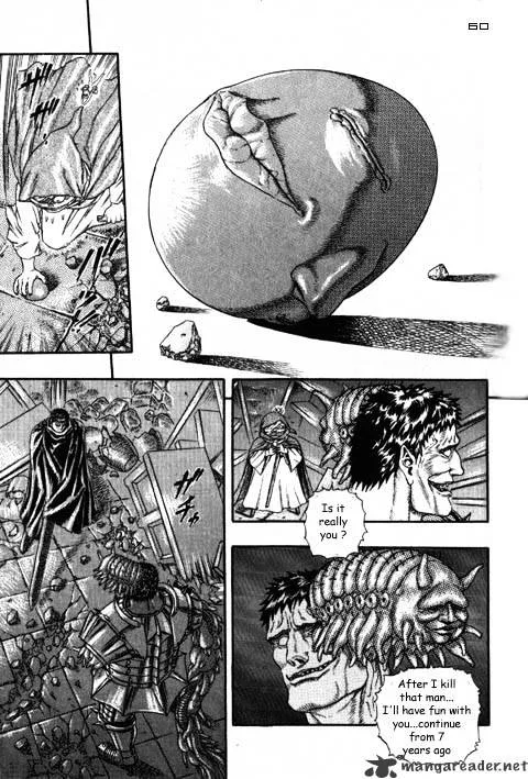 Berserk Chapter 2.1 page 24 - 
