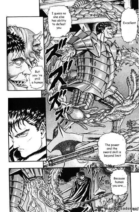 Berserk Chapter 2.1 page 25 - 