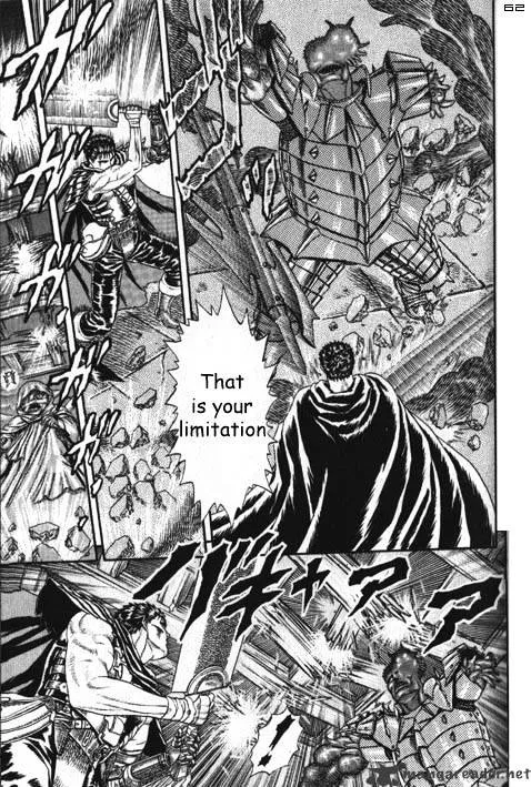 Berserk Chapter 2.1 page 26 - 