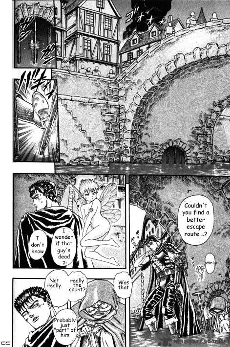 Berserk Chapter 2.1 page 29 - 