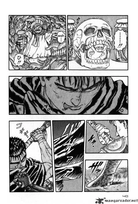 Berserk Chapter 2.1 page 4 - 