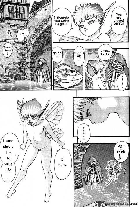 Berserk Chapter 2.1 page 32 - 