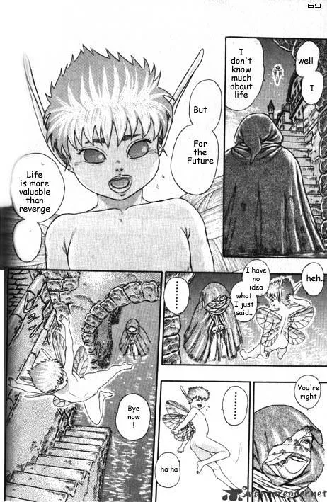 Berserk Chapter 2.1 page 33 - 