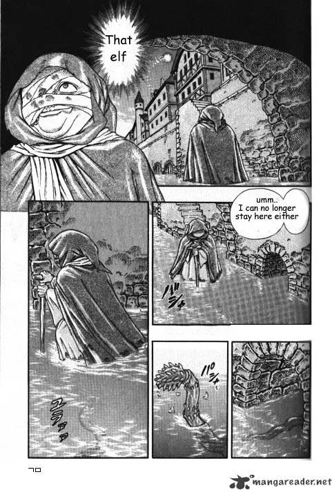 Berserk Chapter 2.1 page 34 - 