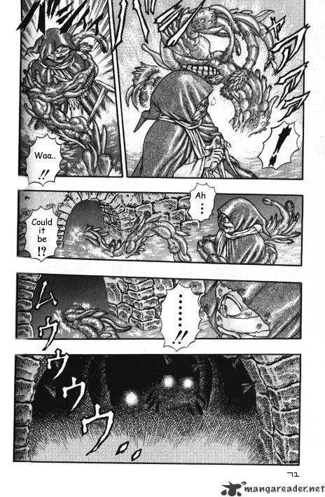 Berserk Chapter 2.1 page 35 - 