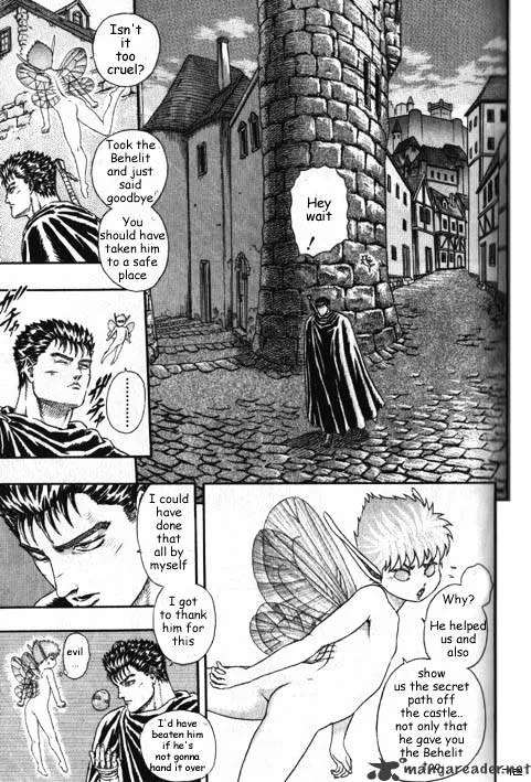 Berserk Chapter 2.1 page 36 - 