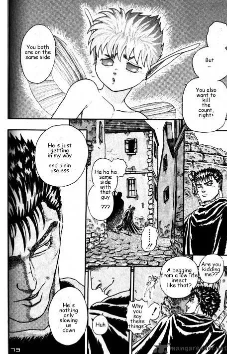 Berserk Chapter 2.1 page 37 - 