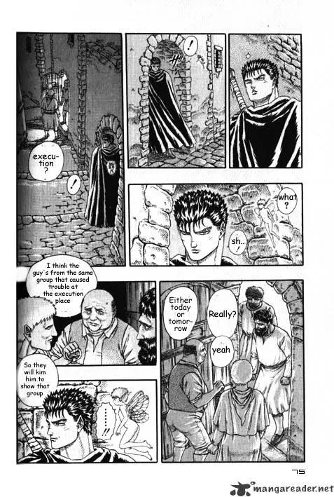 Berserk Chapter 2.1 page 39 - 