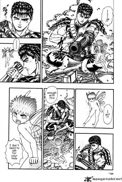 Berserk Chapter 2.2 page 2 - 