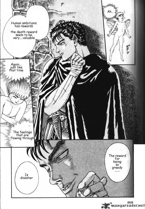 Berserk Chapter 2.2 page 12 - 