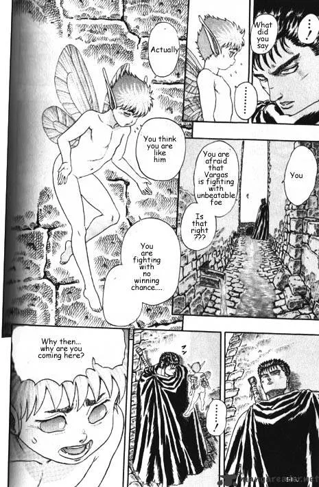 Berserk Chapter 2.2 page 15 - 