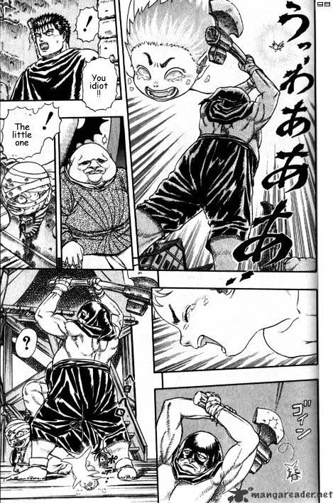 Berserk Chapter 2.2 page 22 - 