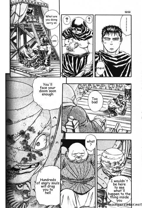 Berserk Chapter 2.2 page 23 - 