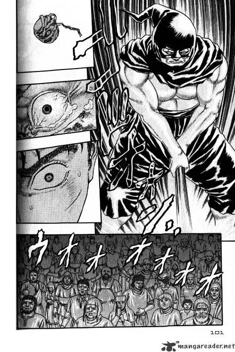 Berserk Chapter 2.2 page 25 - 