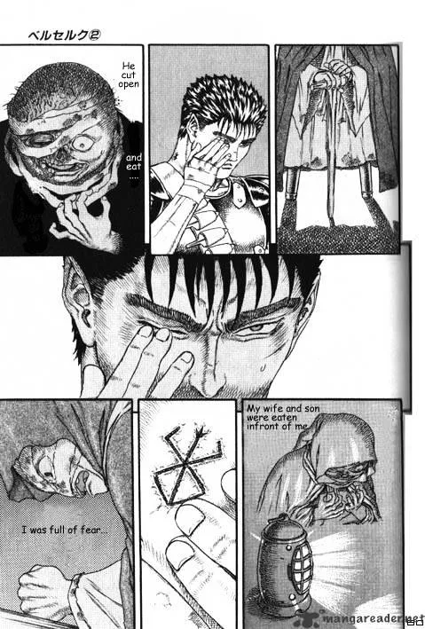 Berserk Chapter 2.2 page 4 - 