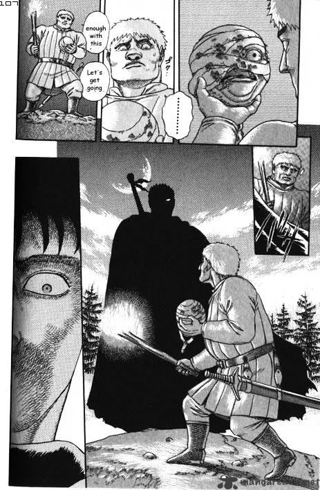 Berserk Chapter 2.2 page 31 - 