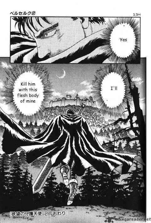 Berserk Chapter 2.2 page 38 - 
