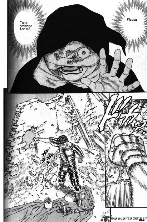 Berserk Chapter 2.2 page 5 - 