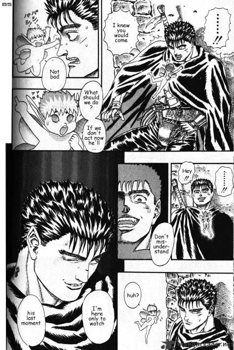 Berserk Chapter 2.2 page 9 - 