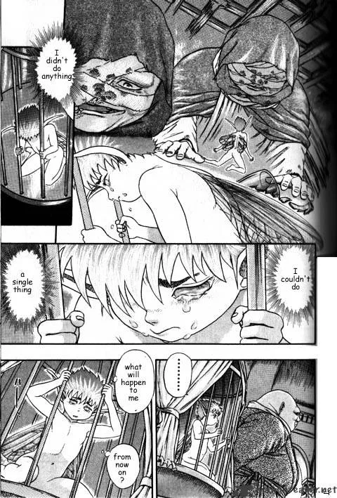 Berserk Chapter 2.3 page 2 - 