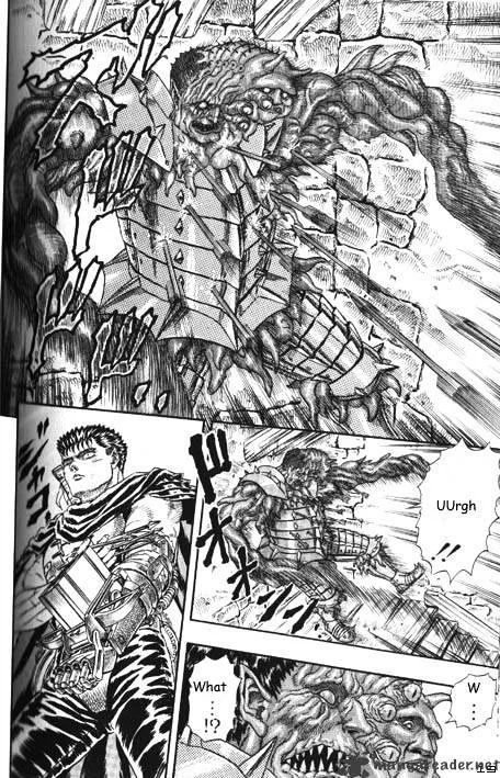 Berserk Chapter 2.3 page 17 - 