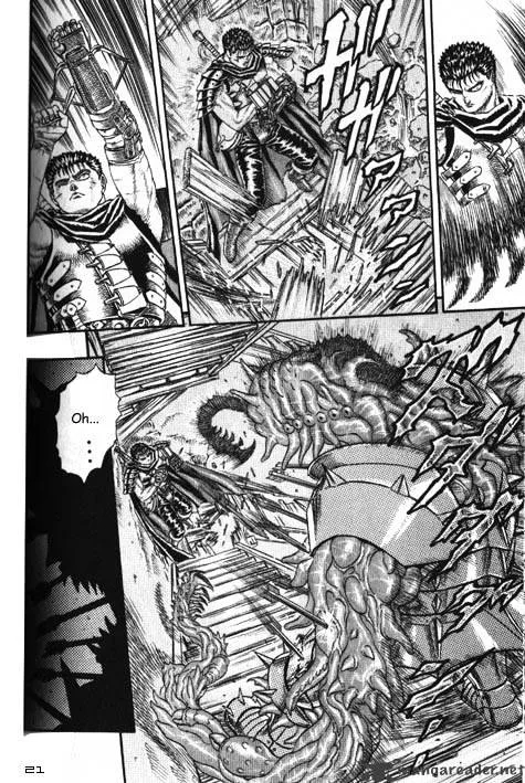 Berserk Chapter 2.3 page 19 - 