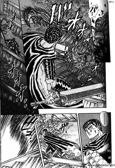 Berserk Chapter 2.3 page 22 - 