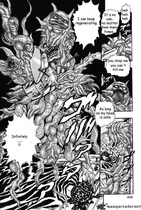 Berserk Chapter 2.3 page 24 - 