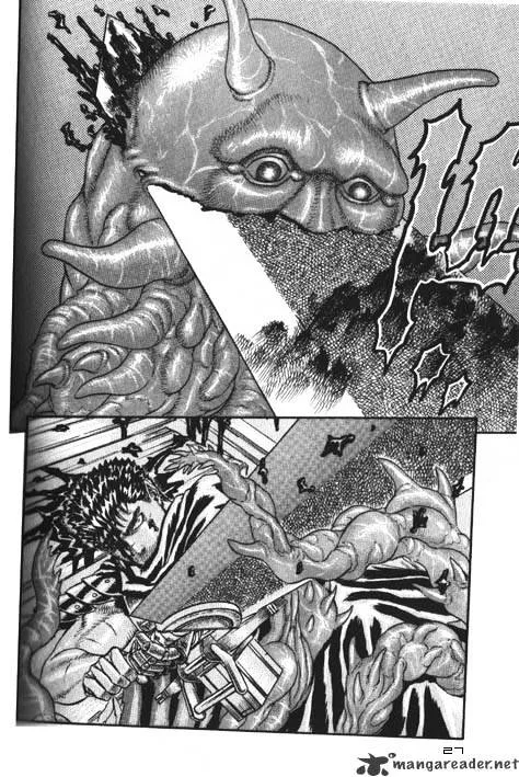 Berserk Chapter 2.3 page 25 - 