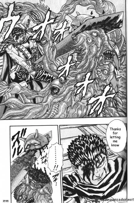 Berserk Chapter 2.3 page 26 - 