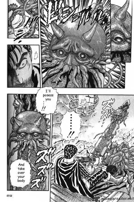 Berserk Chapter 2.3 page 27 - 