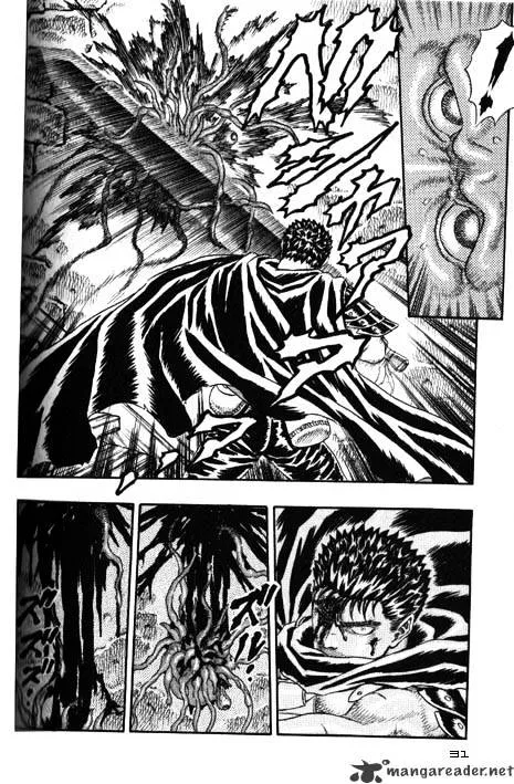 Berserk Chapter 2.3 page 29 - 