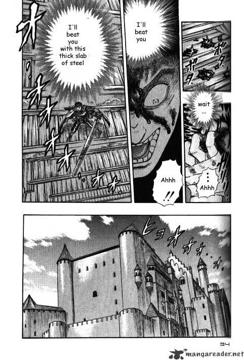 Berserk Chapter 2.3 page 32 - 