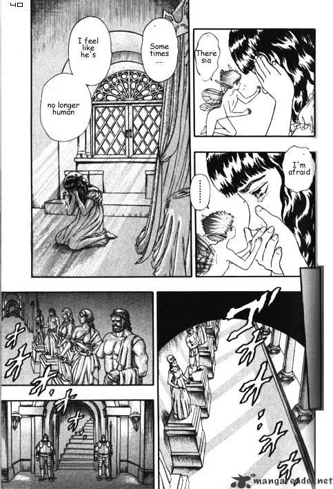 Berserk Chapter 2.3 page 38 - 