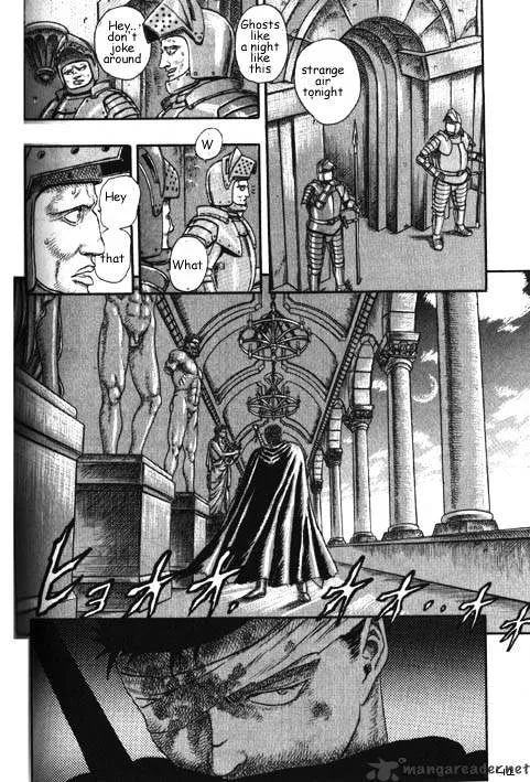 Berserk Chapter 2.3 page 39 - 