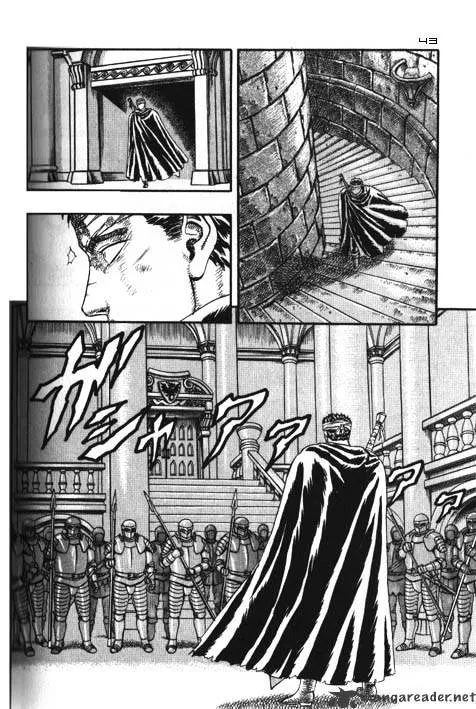Berserk Chapter 2.4 page 1 - 