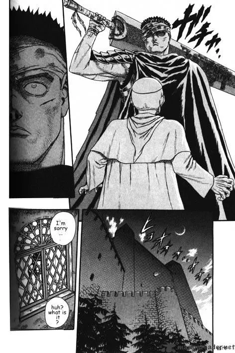 Berserk Chapter 2.4 page 15 - 