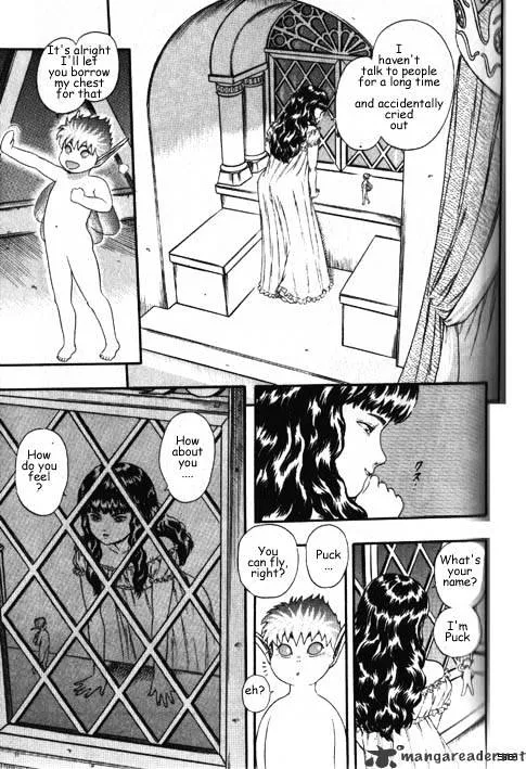 Berserk Chapter 2.4 page 16 - 
