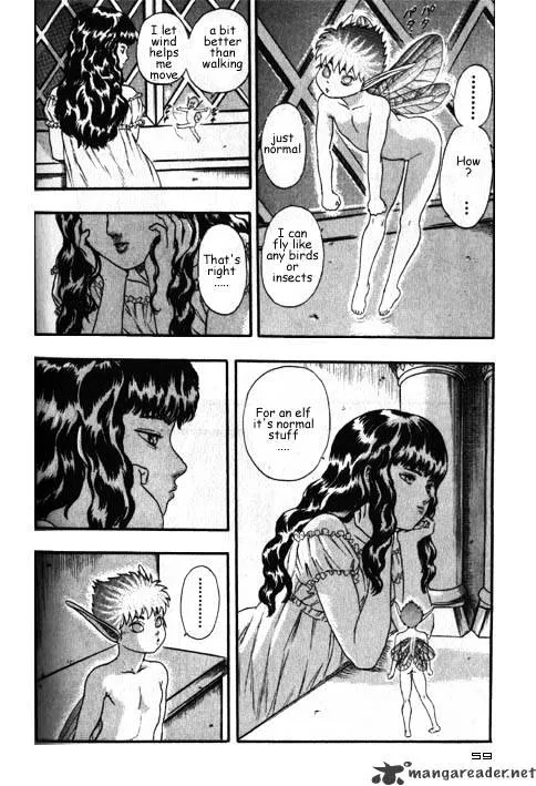 Berserk Chapter 2.4 page 17 - 