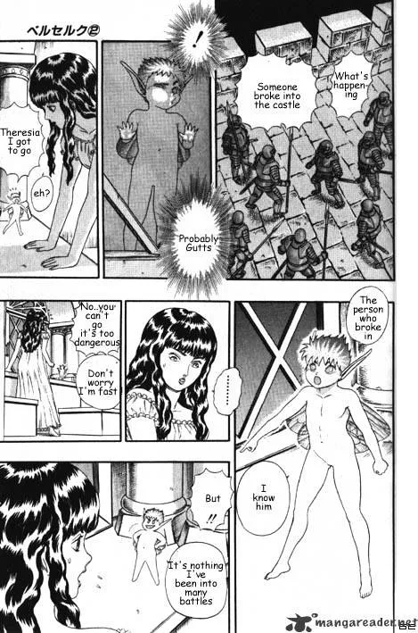 Berserk Chapter 2.4 page 20 - 